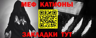 ALPHA-PVP Будённовск