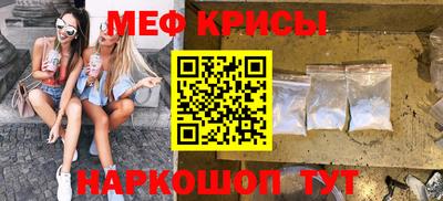 ALPHA-PVP Будённовск
