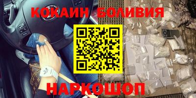 а пвп мука Бугуруслан