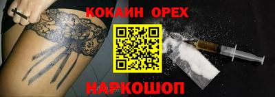 герыч Бузулук