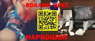 герыч Бузулук