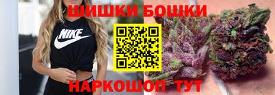а пвп мука Бугуруслан