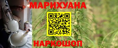 герыч Бузулук