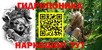 ALPHA-PVP Будённовск