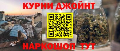 а пвп мука Бугуруслан