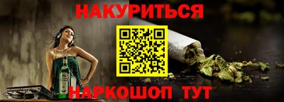 а пвп мука Бугуруслан