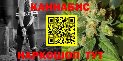 ALPHA-PVP Будённовск