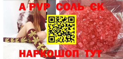 герыч Бузулук