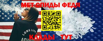 а пвп мука Бугуруслан