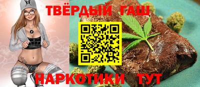 а пвп мука Бугуруслан