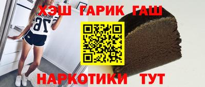 ALPHA-PVP Будённовск