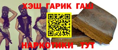ALPHA-PVP Будённовск