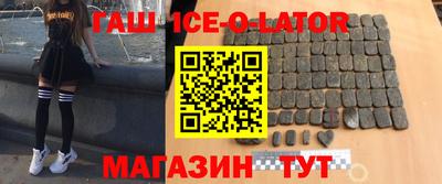 герыч Бузулук