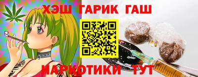 а пвп мука Бугуруслан