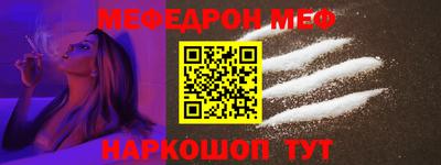 герыч Бузулук